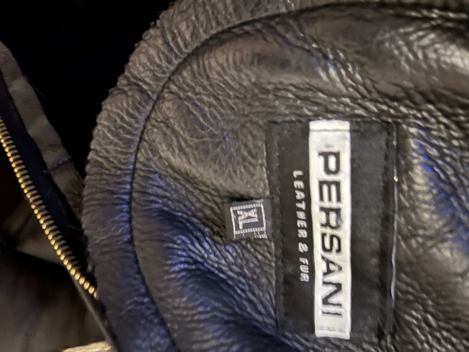 Детско яке(детска номерация)