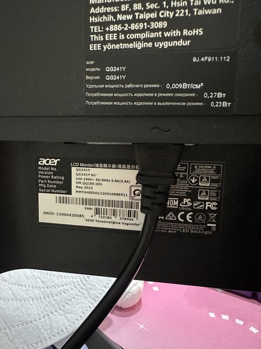 Монитор Acer QG241Y bii 75Hz