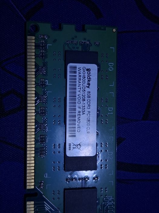 Оперативноя память 8GB DDR3