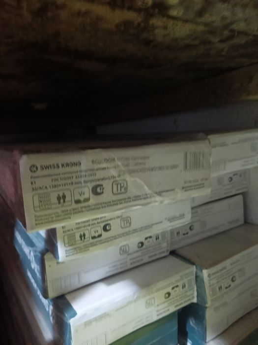 Паркет срочно сатылады багасы томен