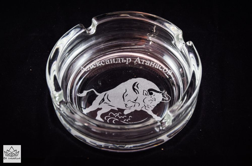 Персонално гравиран стъклен пепелник