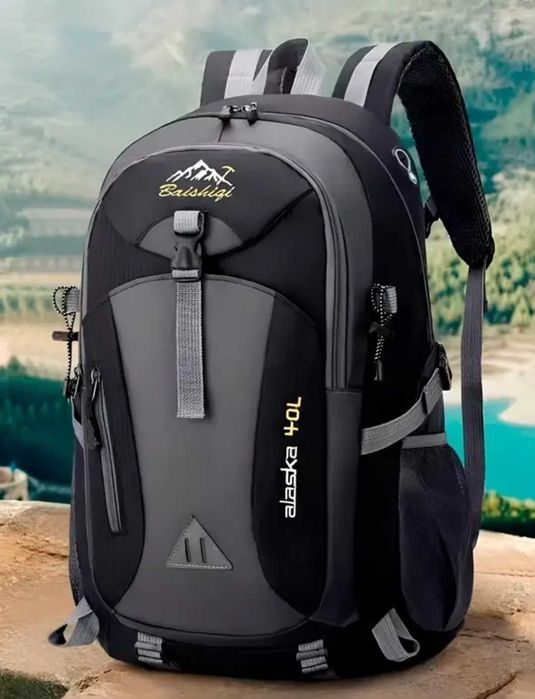 Новый, отличный рюкзак