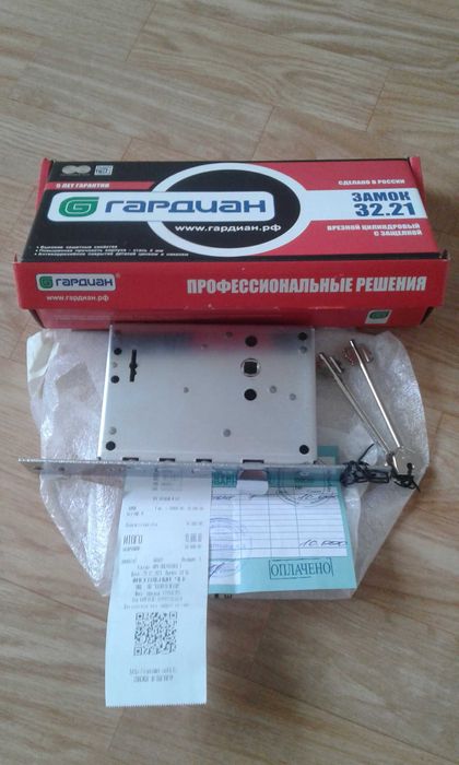 Разное-Остатки после ремонта.