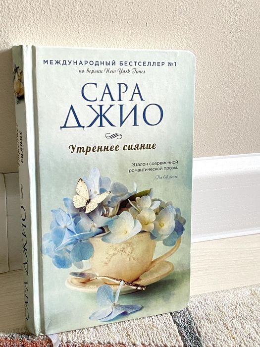 Книги ПО 2000 тенге