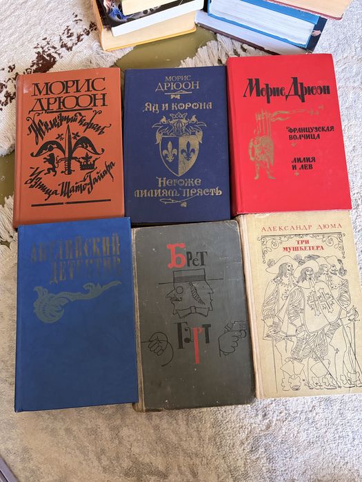 Книги разного жанра