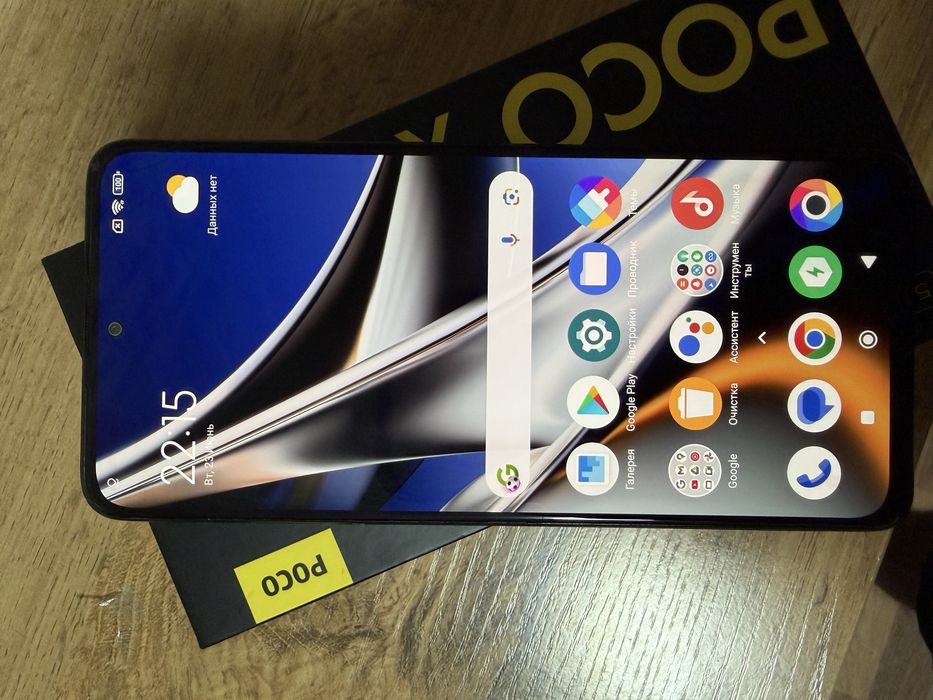 Продам poco x4 pro
