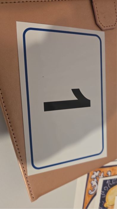 Placute personalizate pentru casa