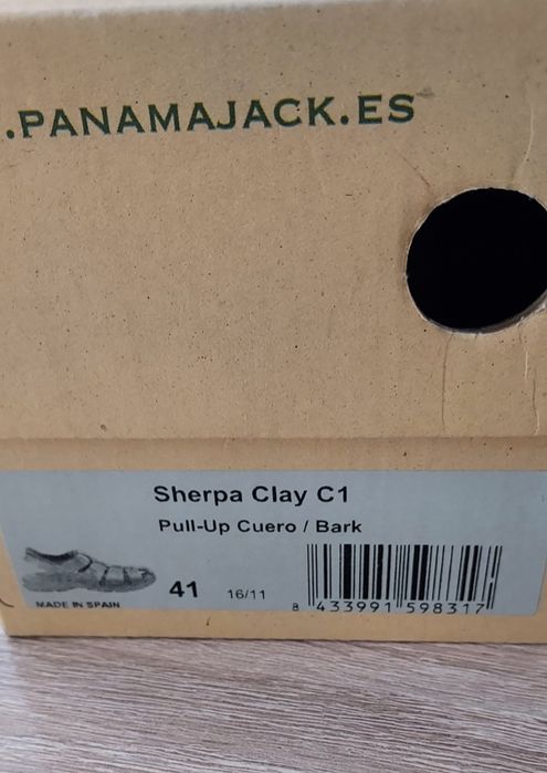 Мъжки сандали ,ест.кожа N41  PANAMA JACK