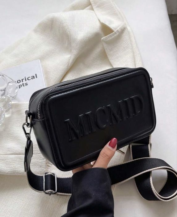 Дамска кокетна малка чанта