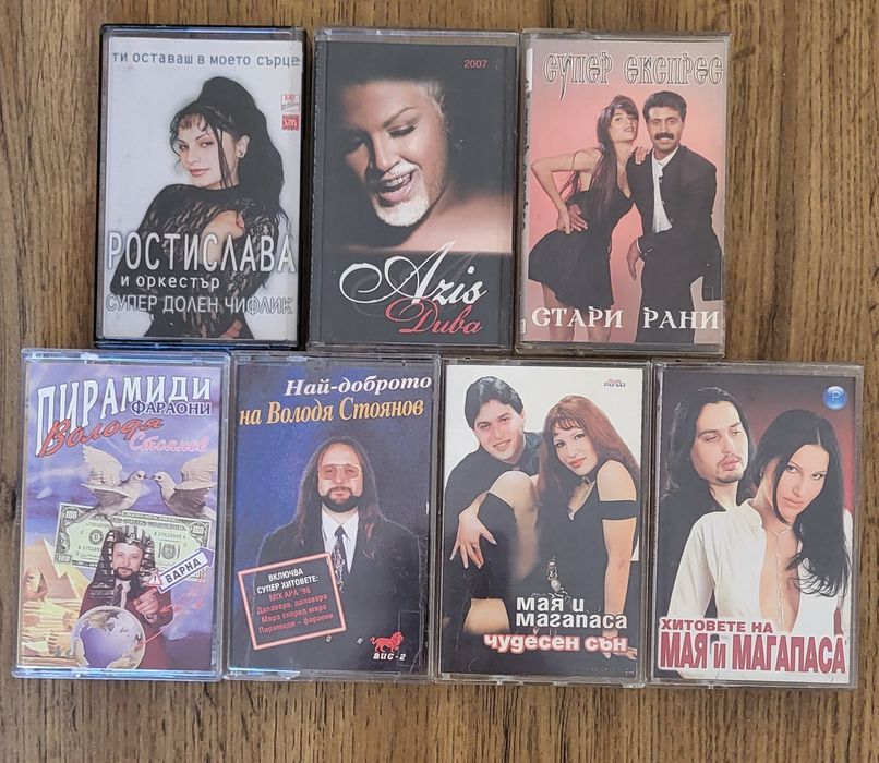 Глория,Ивана,Райна,Преслава,Анелия