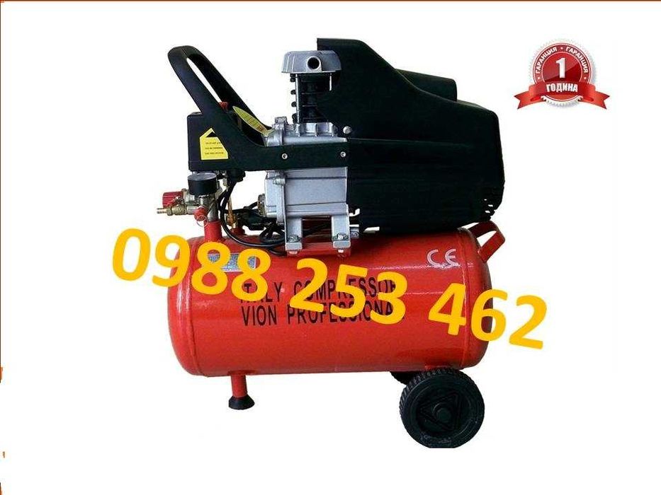 2024 Компресор за въздух - 25 литра - директен внос