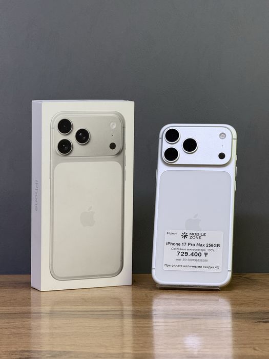 Iphone 17 Pro Max 256 GB 100% 6 - циклов | Mobile Zone