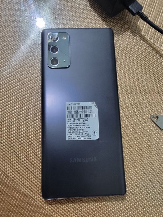 Самсунг галакси ноут 20