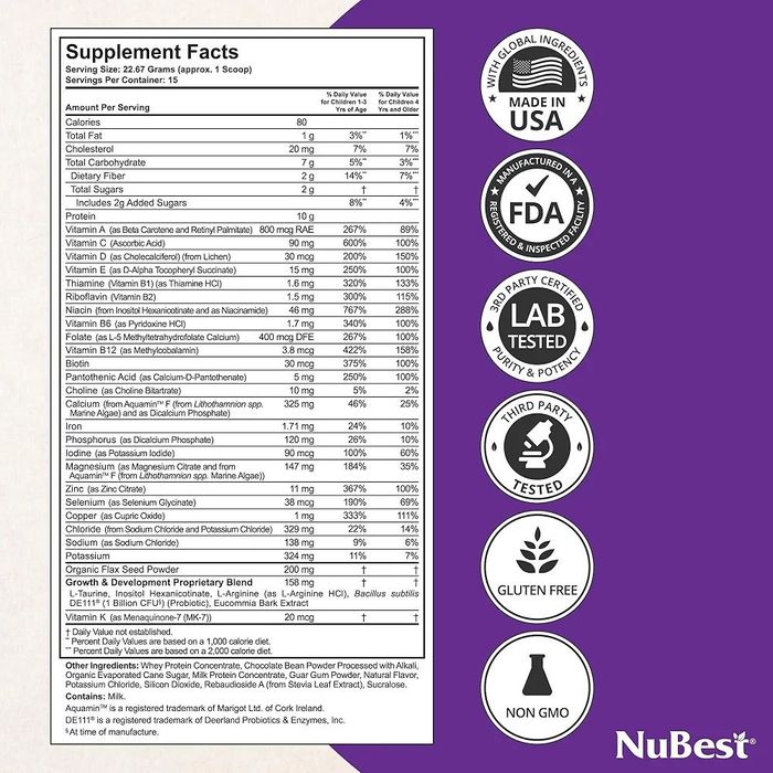 NuBest Tall Protein протеин для подростков