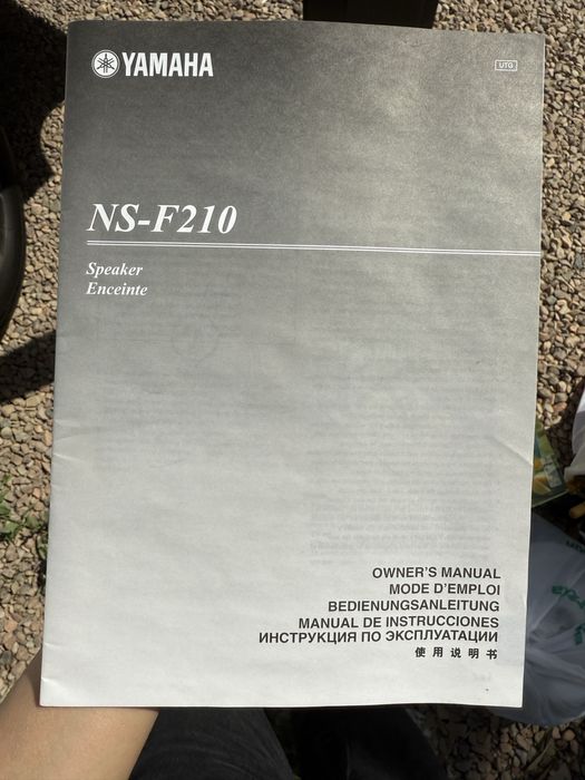 Колонка Yamaha NS-F210