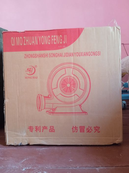 Батут размер 5 га 8 калин закасга кеган