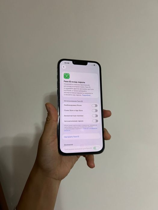 Айфон 13 Про Мах 256гб 83%