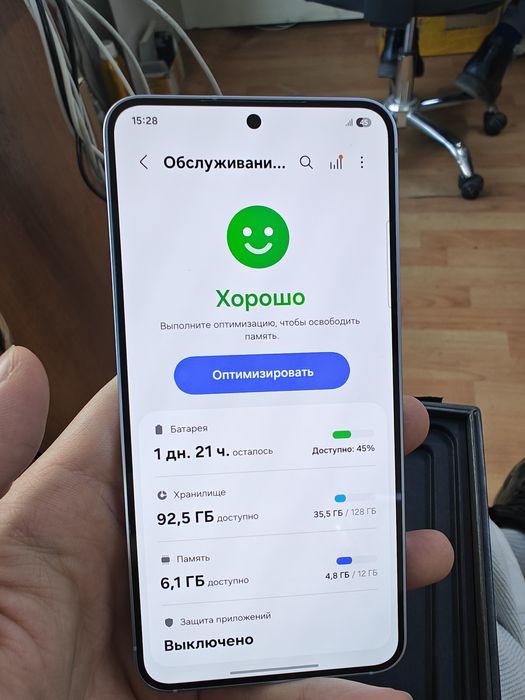 Samsung s25 128гб продам