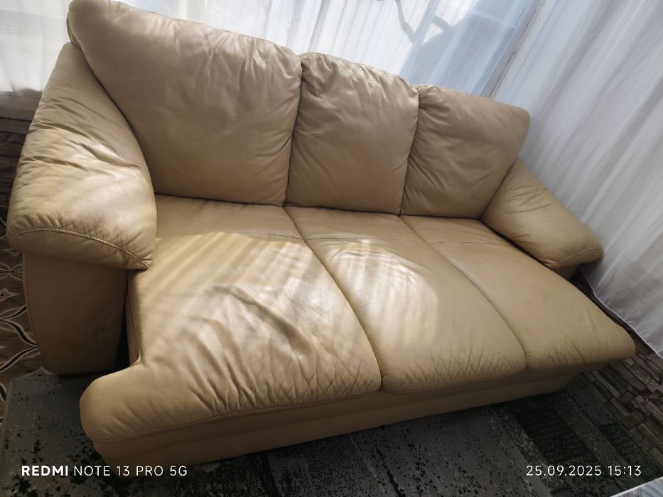 Продавам холова гарн.