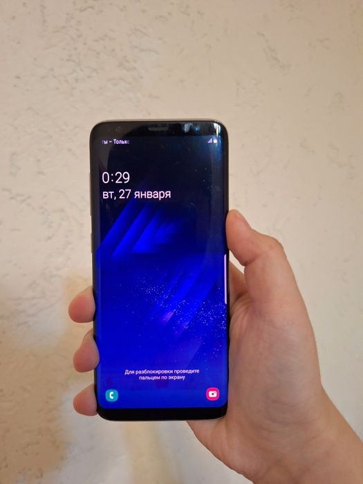 Самсунг с8, Samsung s8