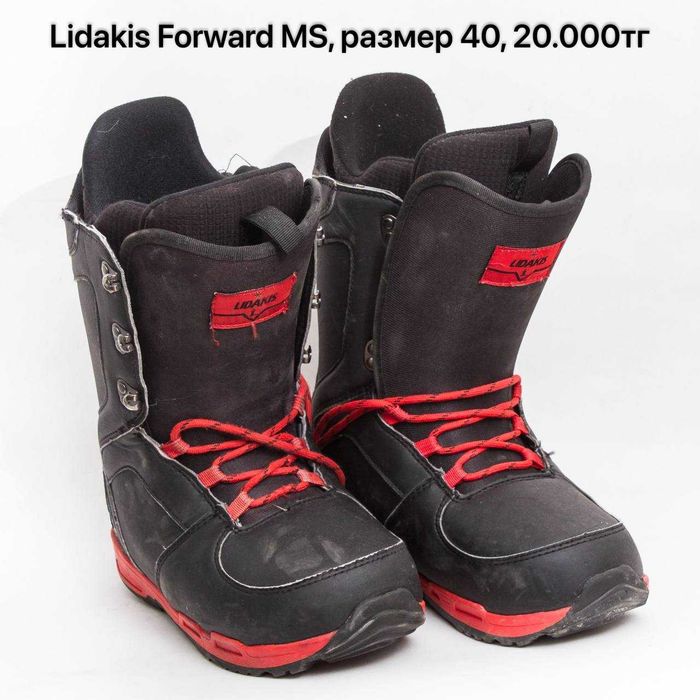 Продам сноубордические ботинки