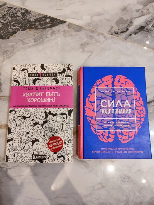 Книги новые со скидкой