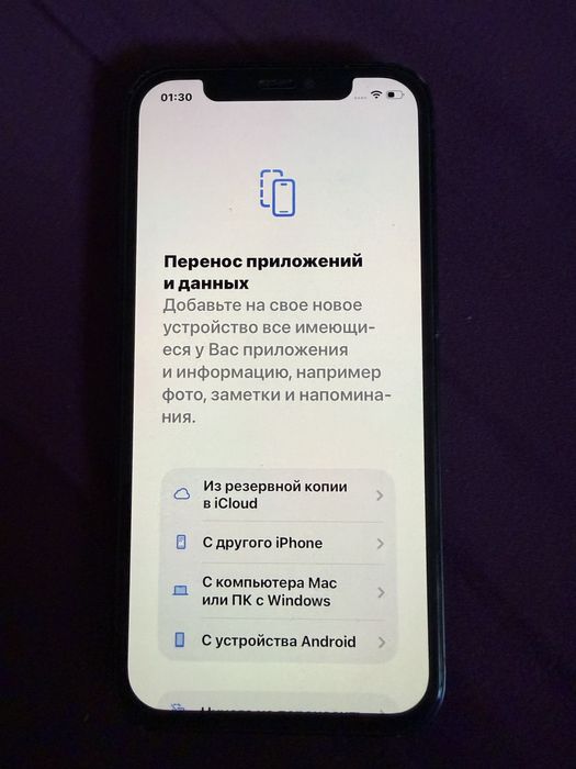 Айфон 12 64гб в идеале