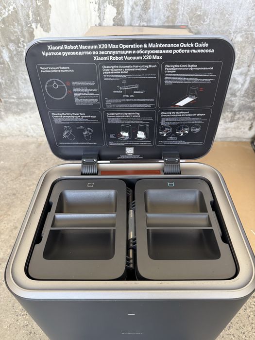 Xiaomi Robot Vacuum X20 Max