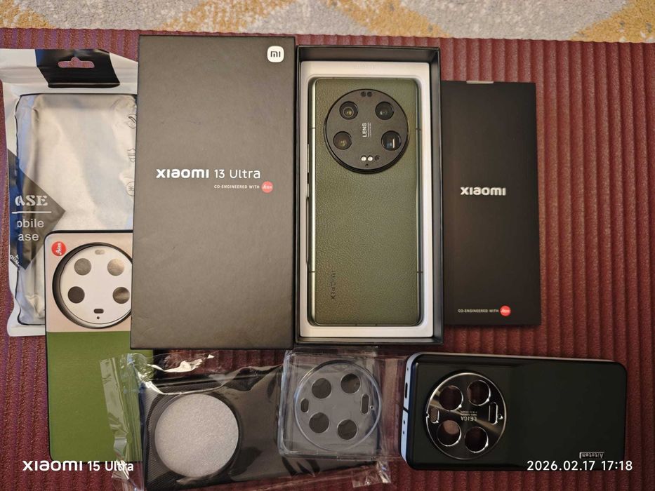 Xiaomi 13 Ultra 5G 1TB 16+3GB RAM