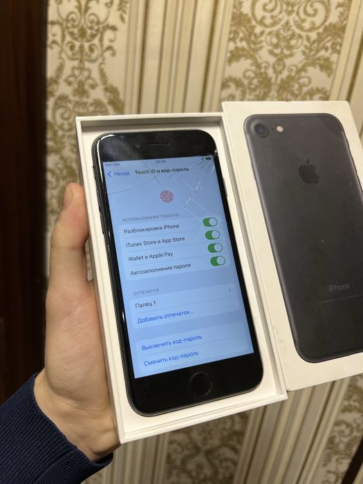iPhone 7 arzon 32 gb