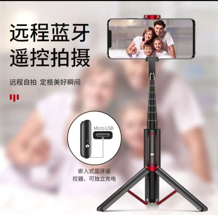 Срочно сотилади Селфи штатив