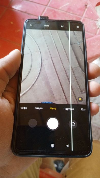 Telefon mi 9t iPhone