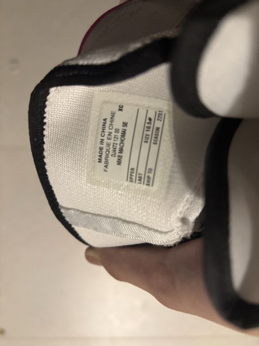 Nike Machomai 2.0 se