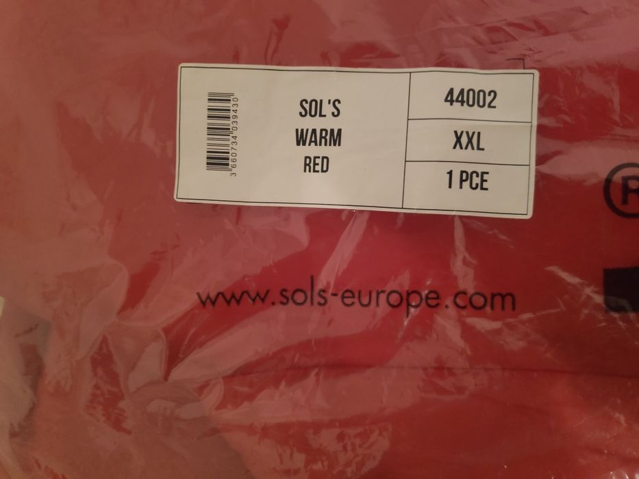 Безрукавка мужская