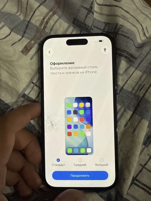 Iphone 14 Pro с коробкой и документами