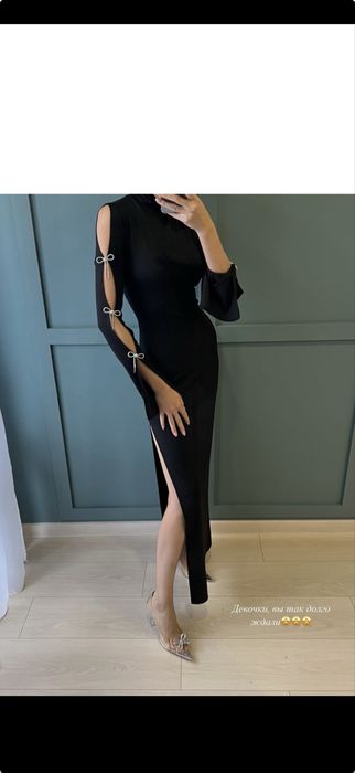 Продам платье черное длинное