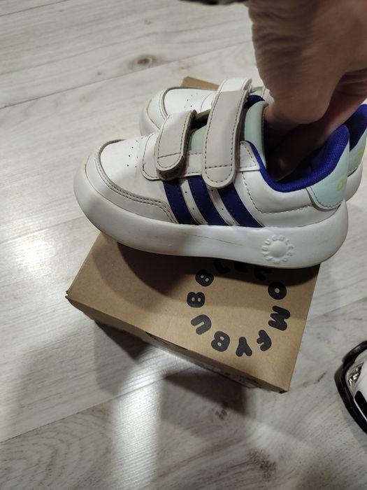 Детски маратонки adidas