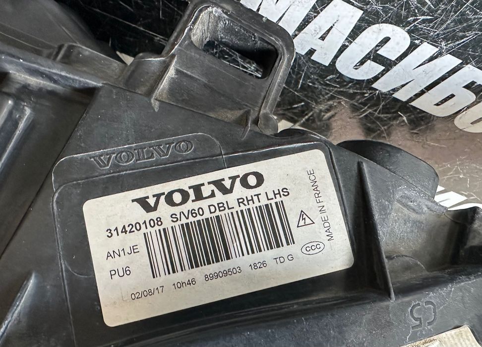 Фар far ляв фарове за Волво Volvo V60 S60