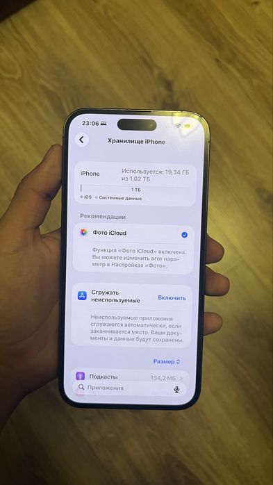 Продам iPhone 14 pro max 256ГБ