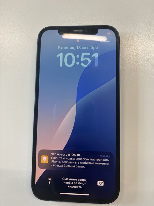 Iphone 12, 128gb