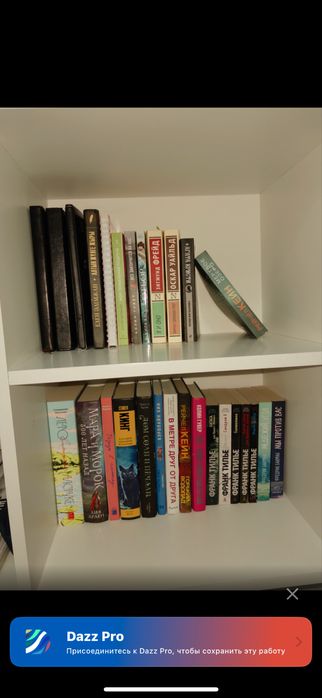 Книги с этой полки