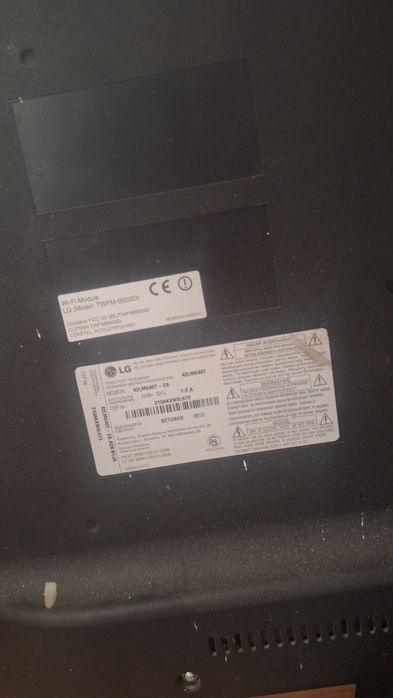 LG отдам на запчастей