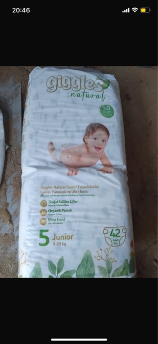 Продам подгузники
