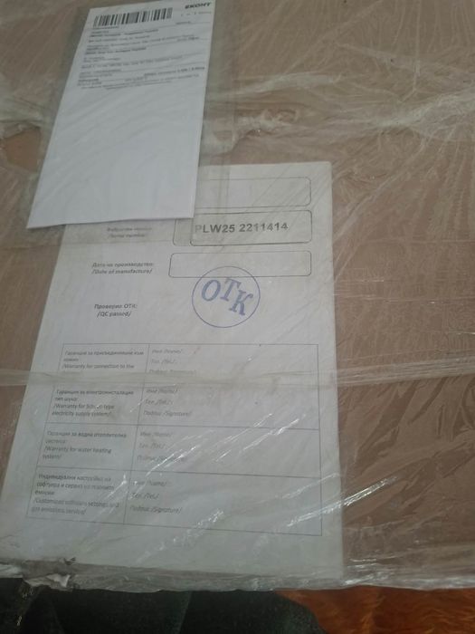 пелетна камина с радиатори