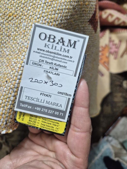 Продам ковёр ,срочно