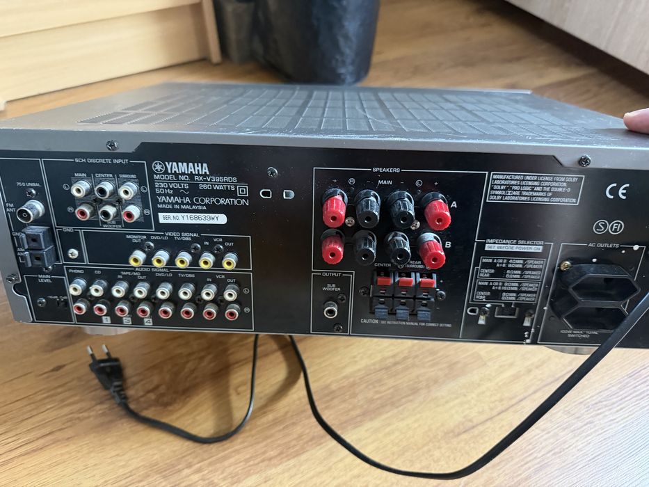 Receiver Amplificator Yamaha RX-V395RDS Natural Sound - Audio Hi-Fi / Home Cinema