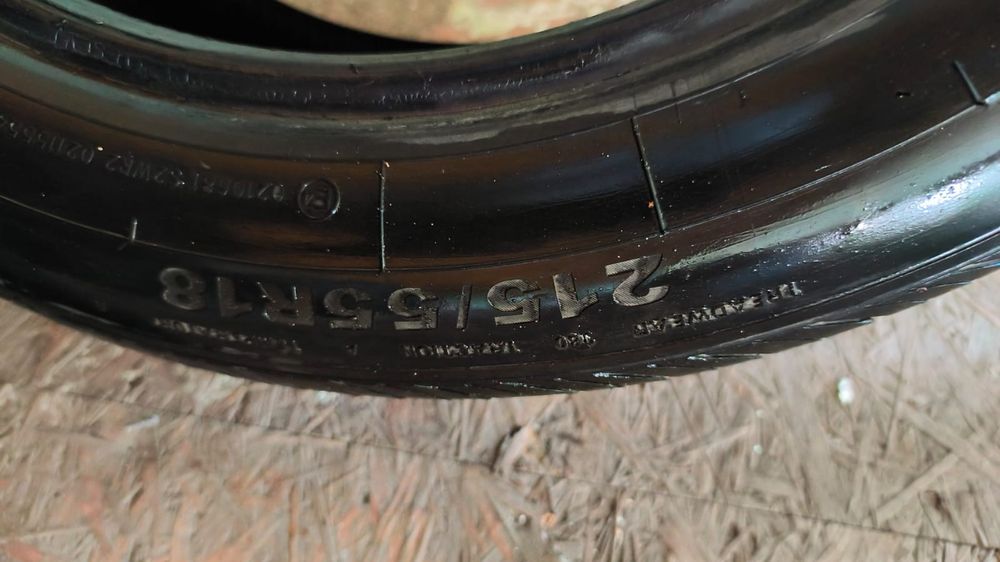 Продам шины - комплект