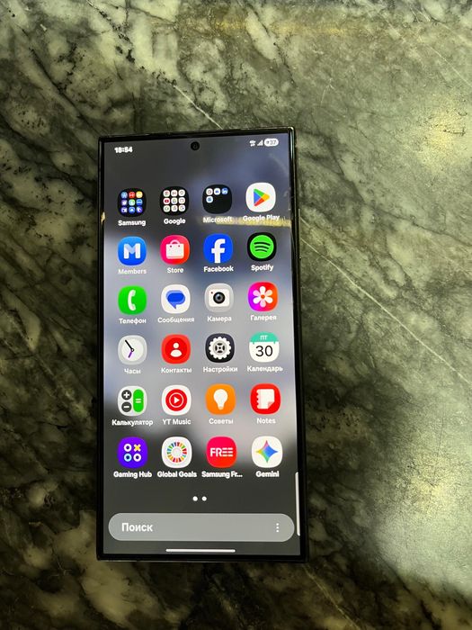 Samsung Galaxy s24 ultra 5G 256gb