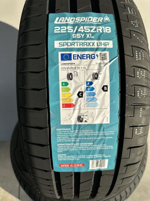 Летен Спорт Пакет LANDSPIDER 225/45R18 245/40R18  2254518  2454018