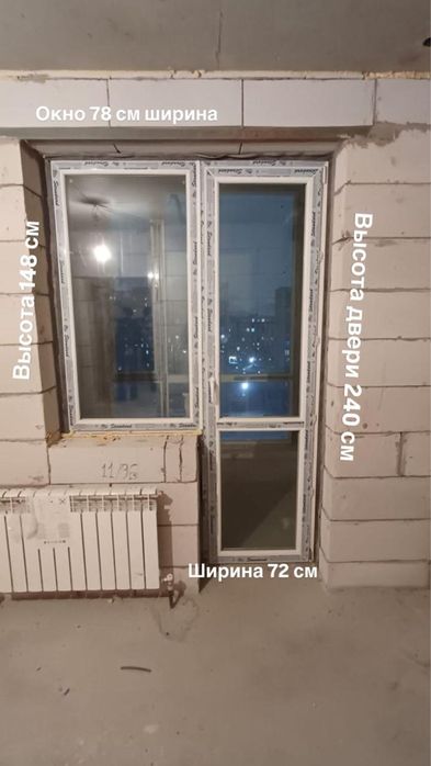 Стеклопакет балкона разобранный
